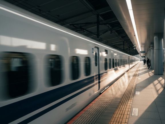 Shinkansen Station Access